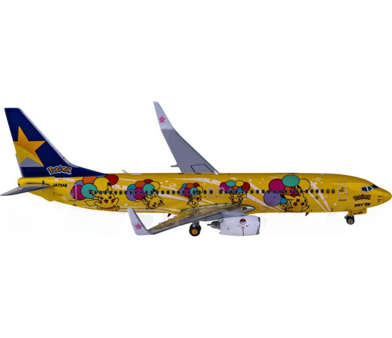 Phoenix Skymark Airlines Boeing 737-800 JA73AB 1:400 Aircraft Pre-built Airliner Model Display