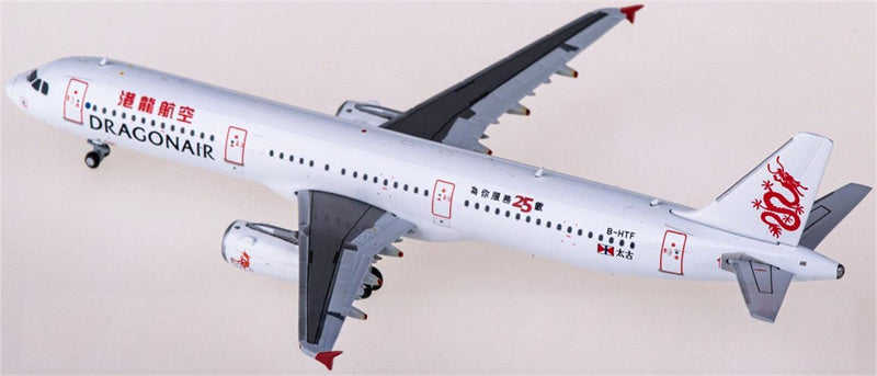 JC Wings Dragonair Airbus A321 B-HTF 1:400 Airplan Diecast Model view 2
