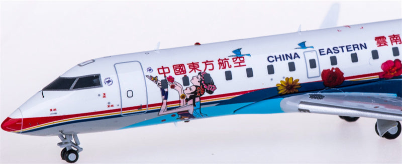 JC Wings China Eastern for Bombardier CRJ200ER B-3013 1:200 Aircraft Pre-built Airliner Model Display