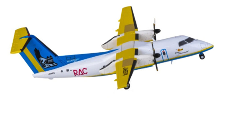 JC Wings Ryukyu Air Commuter for Bombardier for Dash 8-Q100 JA8974 1:200 Aircraft Pre-built Airliner Model Display