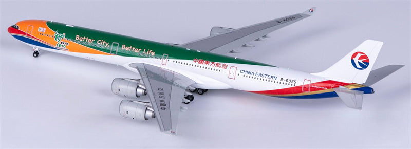 SQ Wings China Eastern Airbus A340-600 B-6055 1:200 Diecast Model view 3