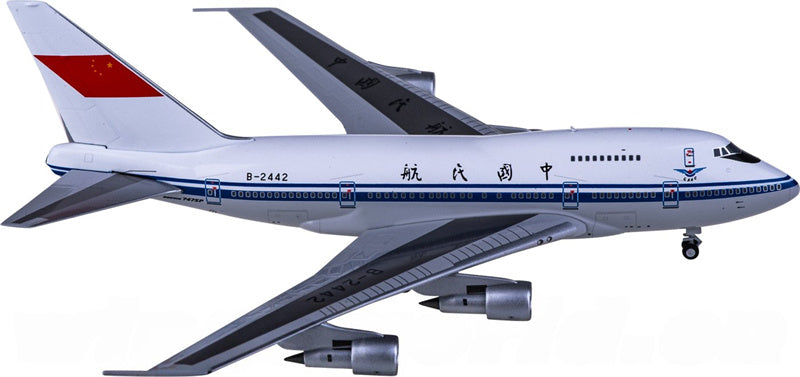 NG Models CAAC for Boeing 747SP B-2442 1:400 Airplane Pre-built Airliner Model Display