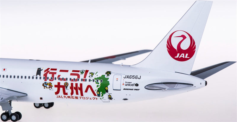 JC Wings Japan Airlines Boeing 767-300ER JA656J 1:200 Diecast Model view 5