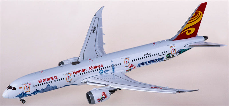 JC Wings Hainan Airlines Boeing 787-9 B-1540 Flaps Down 1:400 Diecast Model view 4