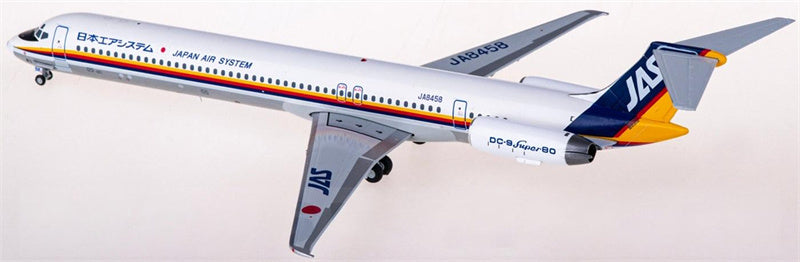 JC Wings JAS for McDonnell Douglas MD-81 JA8458 1:200 Airplane Pre-built Airliner Model Display