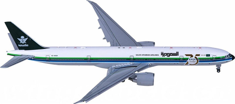 JC Wings Saudia Boeing 777-300ER HZ-AK28 75 Years Flaps Down 1:400 Diecast Model view 2