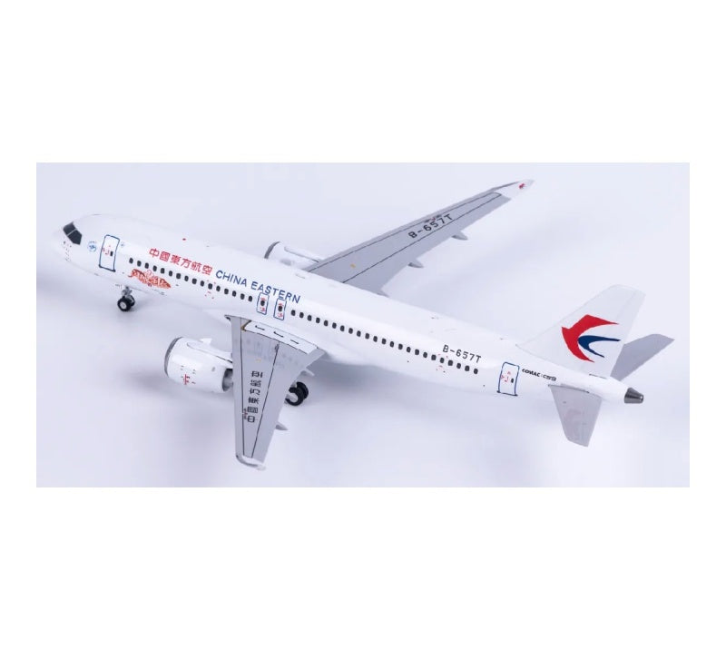 NG Models 1:200 China Eastern Airlines Comac C919 B-657T DIECAST Model