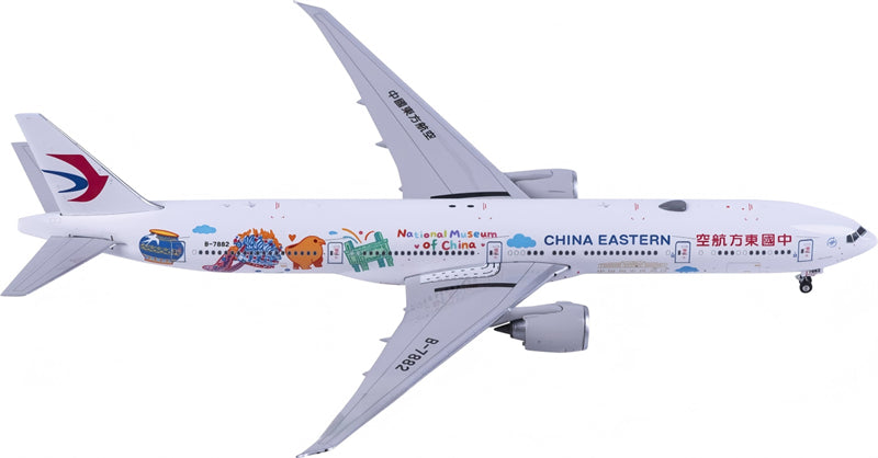Phoenix 1:400 China Eastern Airlines Boeing 777-300ER B-7882 DIECAST Model