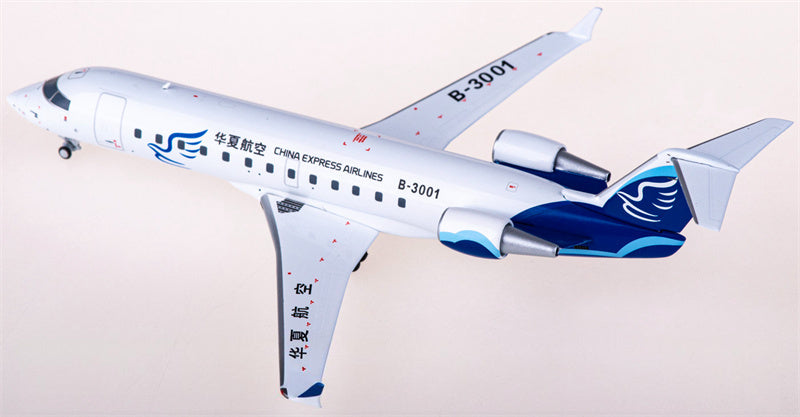 NG Models China Express Airlines for Bombardier CRJ200LR B-3001 1:200 Airplane Pre-built Airliner Model Display