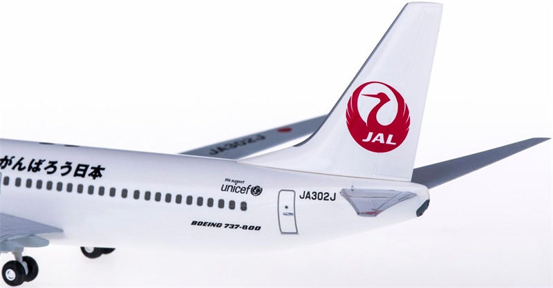 Hogan JAL Express Boeing 737-800 JA302J 1:200 ABS Model view 5