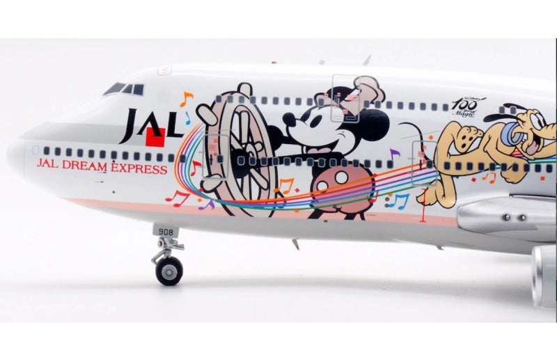 SQ Wings 1:200 Japan Airlines B747-400 JA8908 Standard Edition DIECAST Model
