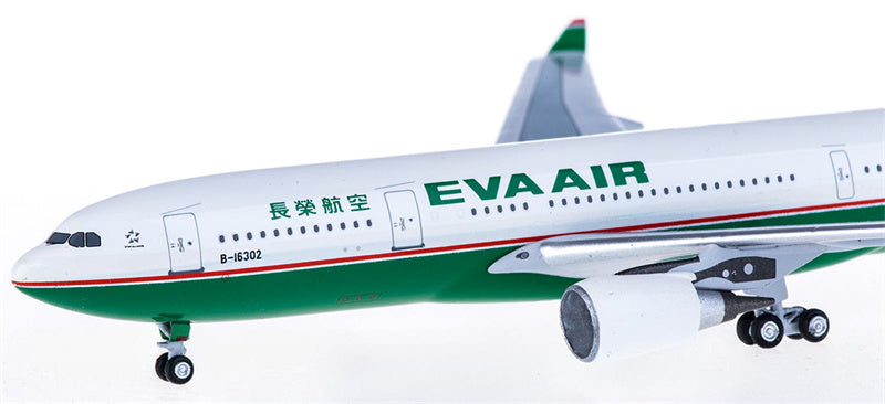 AeroClassics EVA Air Airbus A330-200 B-16302 1:400 Diecast Model view 5