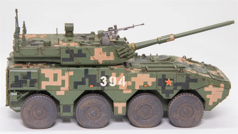 ACE HOBBY Chinese 105mm wheeled tank self-propelled assault green digital 1:72 Tank Pre-built Model