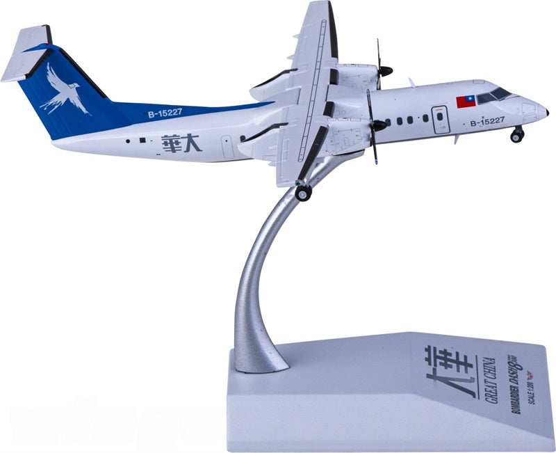 JC Wings Great China Air for Bombardier for Dash 8 Q300 B-15227 1:200 Airplane Pre-built Airliner Model Display