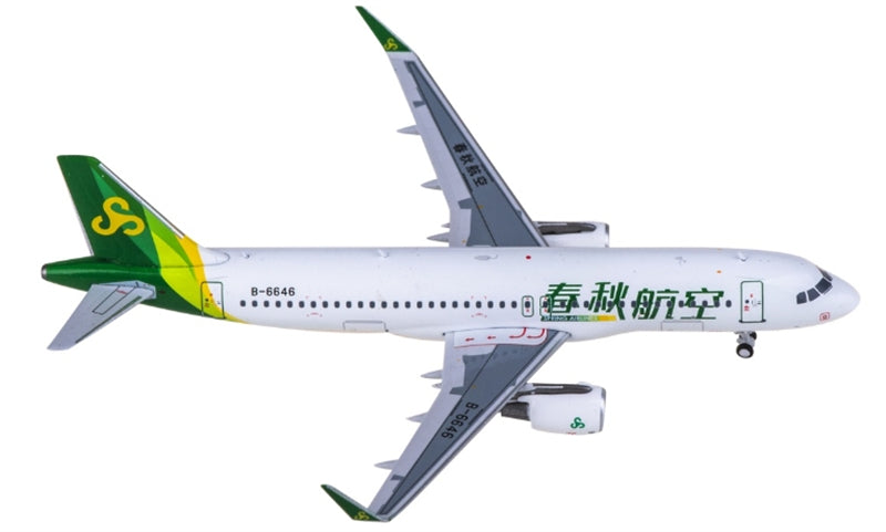 Kylin 1:400 Spring Airlines Airbus A320 B-664 Diecast Model view 4
