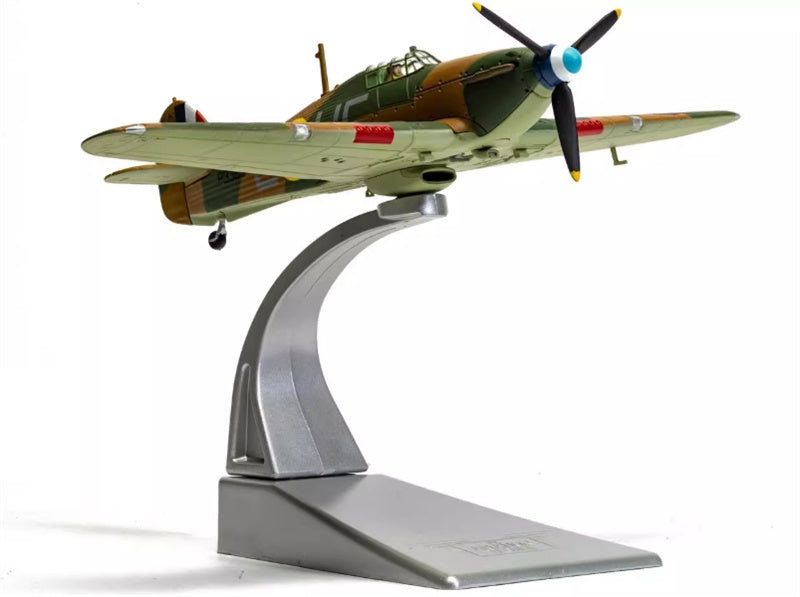 CORGI Hawker Hurricane Mk.I - RAF No.601 - P/O 'Billy' Fiske (Battle of Britain 85) 1:72 Airplane Pre-built Model