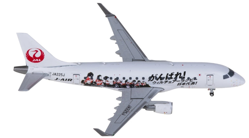 JC Wings J-Air for Embraer ERJ-170STD JA225J 1:400 Aircraft Pre-built Airliner Model Display