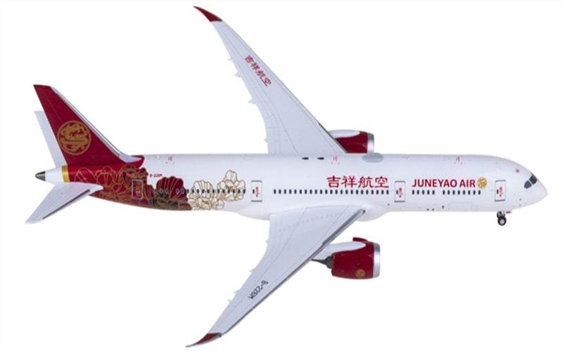 NG Models Juneyao Airlines for Boeing 787-9 Dreamliner B-226M 1:400 Airplane Pre-built Airliner Model Display