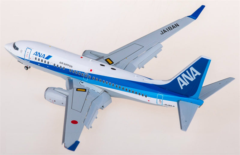 JC Wings ANA for Boeing 737-700 JA18AN Flaps Down 1:200 Airplane Pre-built Airliner Model Display