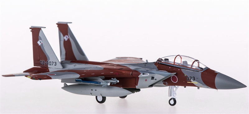 Hogan JASDF for McDonnell Douglas F-15 02-8073 1:200 Airplane Pre-built Airliner Model Display