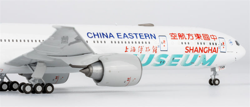NG Models 1:400 China Eastern Boeing 777-300ER B-7349 Shanghai Museum Diecast Model view 10