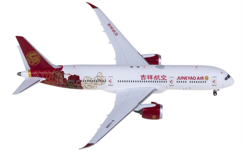 NG Models Juneyao Airlines for Boeing 787-9 Dreamliner B-226N 1:400 Airplane Pre-built Airliner Model Display
