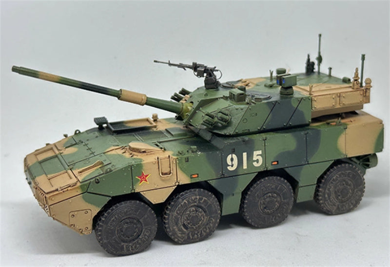 ACE HOBBY Chinese 105mm wheeled self-propelled assault jungle tricolor 1:72 Tank Pre-built Model