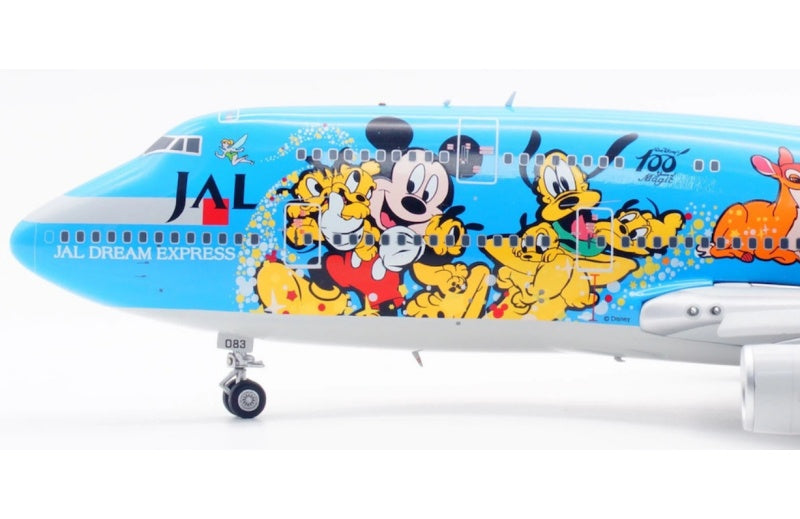 SQ Wings 1:200 Japan Airlines B747-400 JA8083 Flaps down DIECAST Model