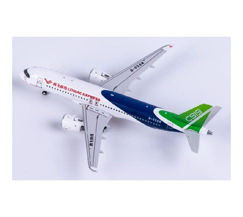 Panda Model 1:400 COMAC Express C919 B-658M DIECAST Model