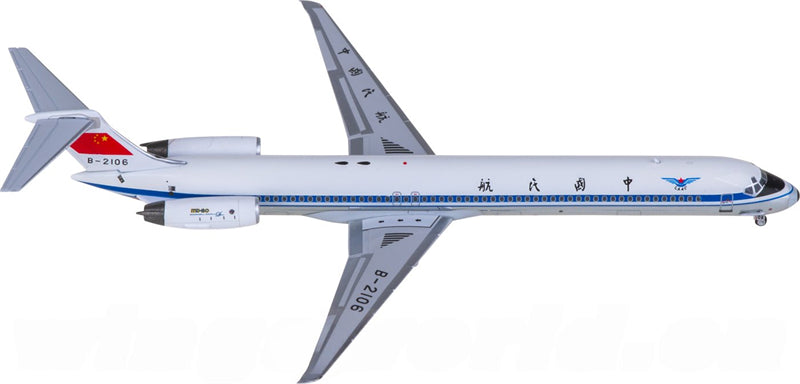 NG Models CAAC for McDonnell Douglas MD-82 B-2106 1:400 Aircraft Pre-built Model