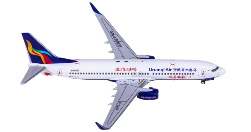 AeroPolaris Urumqi Air Boeing 737-800 B-5407 1:400 Diecast Model view 4