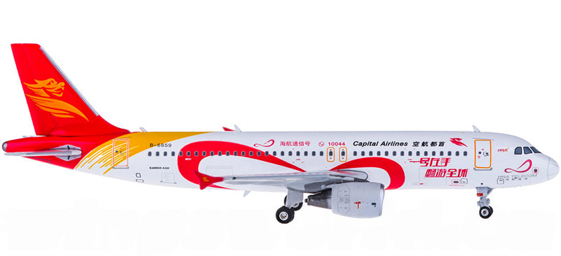 Phoenix Capital Airlines for Airbus A320 B-6859 1:400 Airplane Pre-built Airliner Model Display