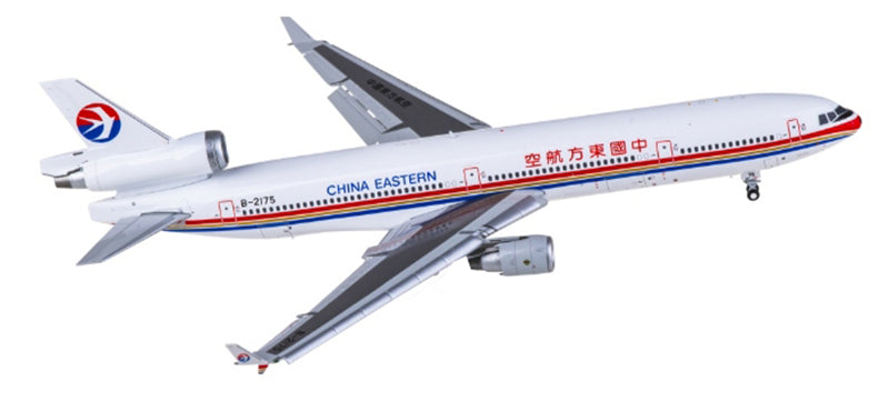Hxmodels China Eastern Airlines for McDonnell Douglas MD-11F B-2175 Flaps down 1:400 Aircraft Pre-built Airliner Model Display