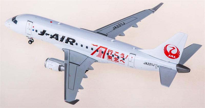 JC Wings 1:200 J-Air Embraer ERJ-170STD JA221J Diecast Model view 3