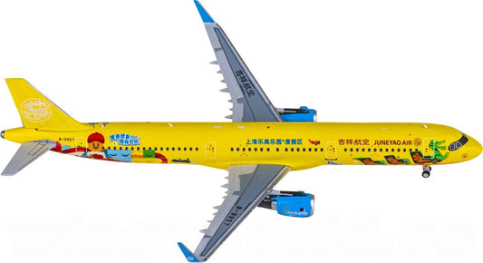 NG Models Juneyao Airlines Airbus A321-231 B-9957 Legoland Shanghai livery diecast 1:400