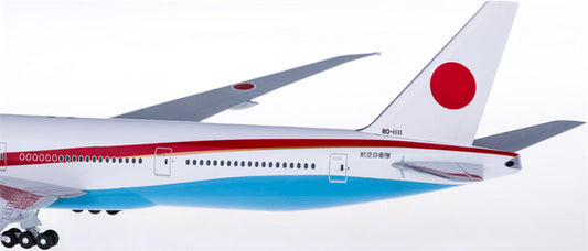 日本政府専用機 80-1111 B777-300ER 高市首相訪米記念モデル 1/200 スケール | Xwinglet 航空機模型