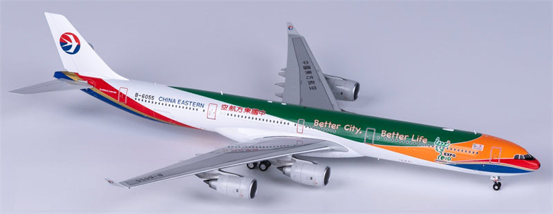 SQ Wings China Eastern Airbus A340-600 B-6055 1:200 Diecast Model view 1