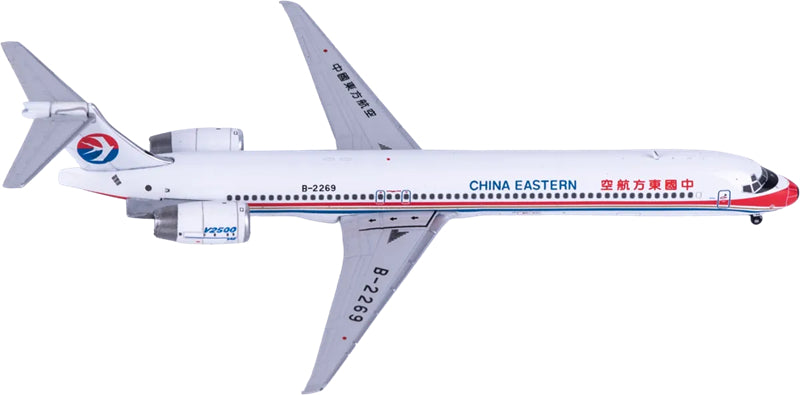 JC Wings 1:400 China Eastern Airlines McDonnell Douglas MD-90 B-2269  DIECAST Model