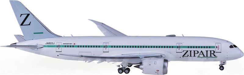 JC Wings ZIPAIR Boeing 787-8 JA822J Flaps Down 1:400 Diecast Model view 2