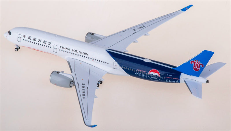 Panda China Southern Airlines Airbus A350-900 B-30CE 1:400 Diecast Model view 3