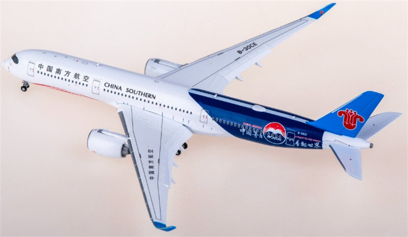 JC Wings China Southern Airlines Airbus A350-900XWB B-30CE Flaps down 1:400 Diecast Model view 3