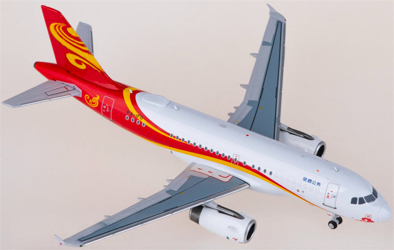 NG Models Deer Jet Airbus A319CJ P4-IFD 1:400 Diecast Model view 4