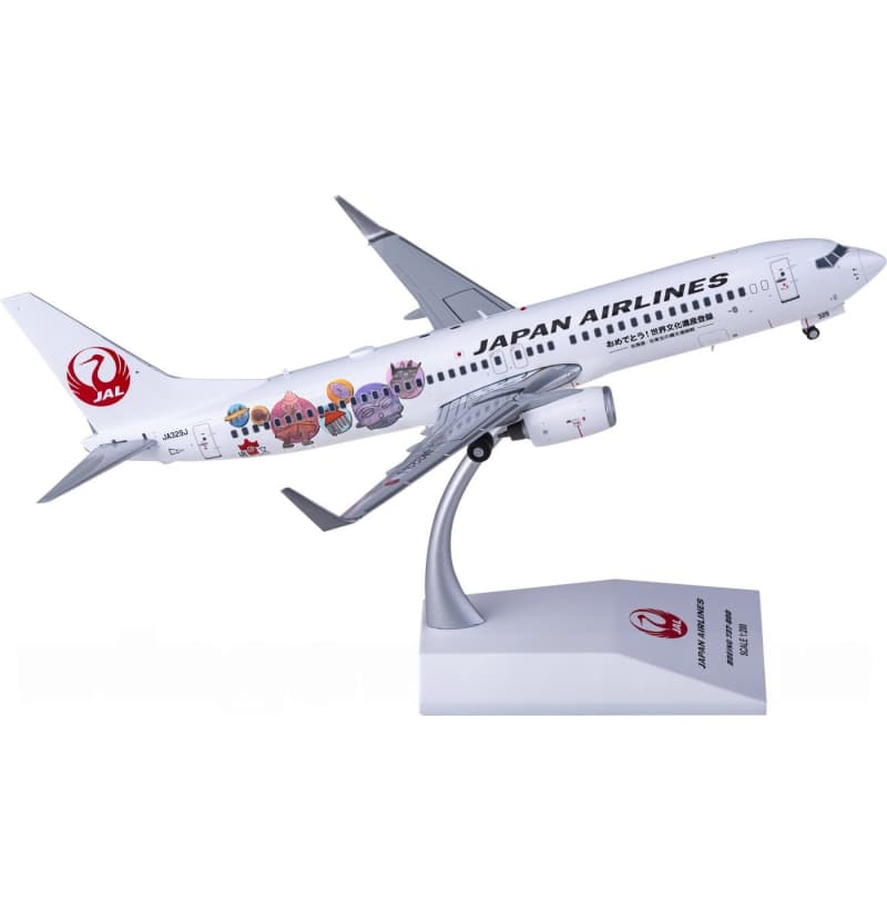 JC Wings Japan Airlines Boeing 737-800 JA329J 1:200 Aircraft Pre-built  Airliner Model Display