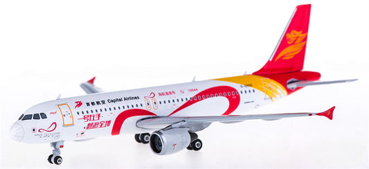 Phoenix Capital Airlines for Airbus A320 B-6859 1:400 Airplane Pre-built  Airliner Model Display