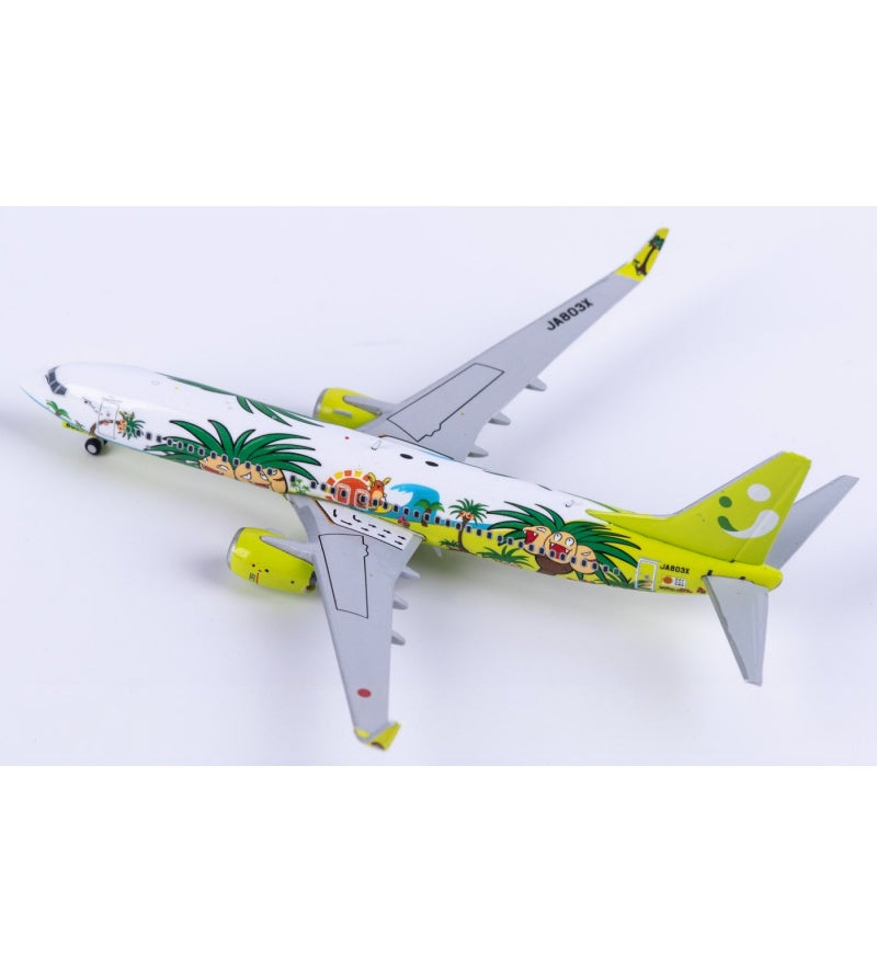 JC Wings 1:400 Solaseed Air Boeing 737-800 JA803X  DIECAST Model
