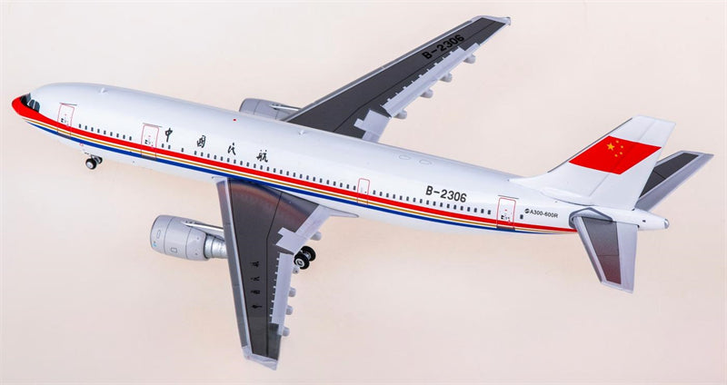 Yu CAAC Airbus A300-600 B-2306 1:400 Diecast Model view 2