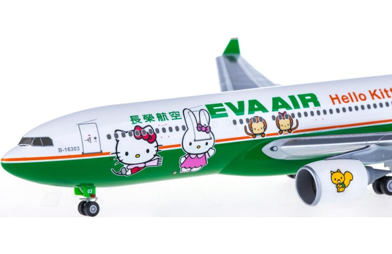 Hogan EVA Air Airbus A330-200 B-16303 1:200 Aircraft PLUG-IN  Airliner Model Display