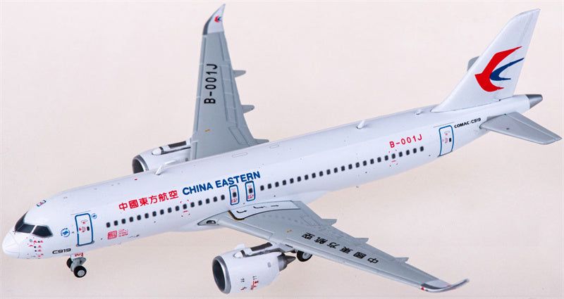 JC Wings 1:400 China Eastern Comac C919 B-001J Diecast Model view 2