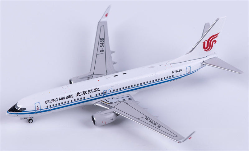 AeroPolaris Beijing Airline Boeing 737-800 B-5486 1:400 Diecast Model view 4