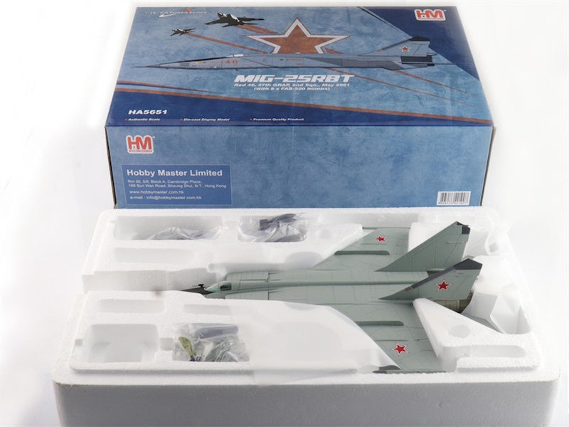 HOBBY MASTER MIG-25RBT Foxbat Red 46 47th GRAP 2nd Sqn. Russian Air Force May 2001 (with 8 x FAB-500 bombs) 1:72 Aircraft Pre-built Model